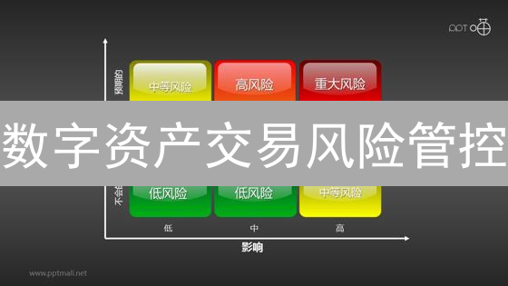 币安超级节点投票指南：点亮区块链星辰之路