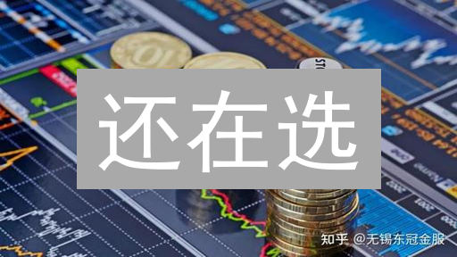 还在选？2024币圈杠杆交易平台大PK，新手必看！