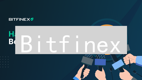 Bitfinex：不只是加密货币购买平台，更是多元金融生态系统