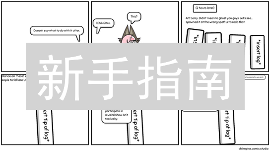 新手指南：如何购买COFI币？7步掌握投资技巧！