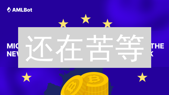 还在苦等？Crypto.com交易速度提升6大秘诀，告别延迟！