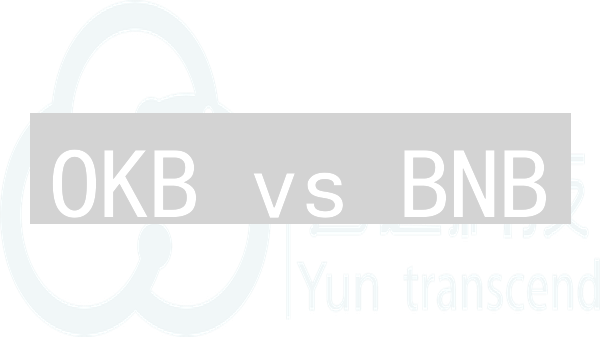 OKB vs BNB：最安全的存储方案？选对钱包，资产无忧！